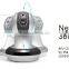 360 degree wireless camera, p2p ip camera for shop care,360 degree security camera