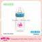 Bestselling plastic BPA free baby bottle set baby products