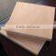 Two times hot pressed building material construction plywood