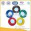 6sq mm Aluminum Power Cable Single Core