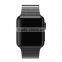 Detachable Link Bracelet stainless steel Particular antistatic wrist band for apple watch