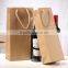 Custom made biodegradable paper wine shopping bags                        
                                                Quality Choice