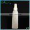 Cylindrical opaque white PET Plastic bottle spray small spray bottle water spray bottle 70ml
