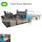 High speed 1800 mm kitchen towel papre embossing machine