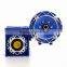 Double NMRV 040+NMRV 050worm gear reducer Combination gearbox BEST QUALITY IN CHINA