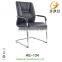 H-shaped office conference chair HE-134