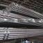 high quality seamless 52100 steel tube