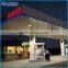 Customize Led Outdoor Petrol Station Sign, Illuminated Fascia Petrol Station Logo Design