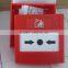 conventional fire resettable break glass call point AJ-MC12R