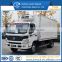 Quality 20 m3 used refrigerated van and truck in doha for hot sale