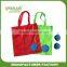 Polyester ball foldable shopping bag/ folding bag