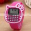 New customized KT cat computer electronic watch Cartoon multi-function students calculator watch for kids