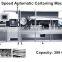 XWZ-300 High Speed Automatic Carton Packing Machine