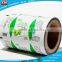 food packing PE/PVC stretch film /pvc stretch film,pvc film scrap,stretch hood film