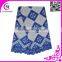 fashion party high quality swiss voile laces with handcut swiss voile lace CCL 5S086 for african swiss voile lace high quality