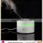 fog generator aroma home fragrance diffuser for office