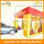 auto car washing machine Guangzhou factory offer