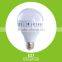 New Design ODM/OEM Led 12 Volt 5 Watt Bulb