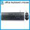 2016 hot selling cheap wired mouse standard keyboard combo