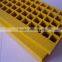 FRP molded grating, stair tread