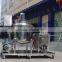 SPX High Quality Cosmetic Mixer And Anti-corrosive Blending Tank
