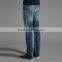 2015 hot wholesale fashion men new style jeans JXQ706