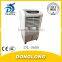 DL HOT SALE CCC CE ELECTRIC AIR CONDITIONER TYPE ELECTRIC AIR CONDITION AIR CONDITION