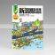 High quality world map printing