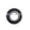 AOHUAN bearing 6206 6207 Chrome Steel wholesale price bearing
