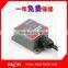 Mini Electronic Digital Compass Sensor From Shenzhen Reliable Factory
