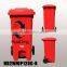 120L Beautiful and characteristic plastic garbage bin and bucket trash can                        
                                                                                Supplier's Choice