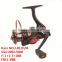 LB12F/M Middle End Size 2000-6000 1+1-9+1BB Front Drag Spinning Fishing Reel big game fishing reels