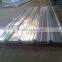 Galvanized Steel Profile/ Corrugated Steel Roofing Shee/China Supplier