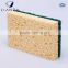 trade assurance kitchen scouring pad,cleaning scrubbing sponges,kitchen cleaning scrub cellulose sponges