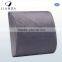 slow rebound back cushion,car back rest cushion,lumbar back cushion