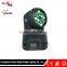 Hot Sales Articles 18pcs LED Moving Head Beam Light Professional Stage Lighting