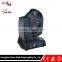 330W Moving Beam Head Light for Performance Stage Weeding Party Bar Professional Stage Lighting