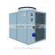 China best selling stainless stell air source swimming pool heat pump with Daikin compressor