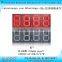 Jordan Led Digital Gas Price Display 8.8.8.8 (8inch ) R/W/Y/W/B