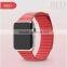 OEM Multi Colour Durable quick release watch band for Apple watch