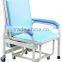 Foldable Hospital Blood Collection Chair