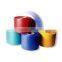 PP Packaging Belt Production Line