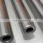 BS EN10305 Cold Drawn Seamless Steel Pipe For Hydraulic and Pneumatic