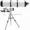 refractor telescope 152mm