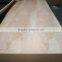D/E grade 10mm laminated birch plywood for package