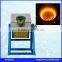 Medium frequency induction melting furnace 25kw