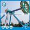 Fairground new ride swing pendulum!!! outdoor playground Amusement park big pendulum ride for sale