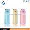 2016 new designed kid bottle stainless steel water bottle with straw and suction nozzle