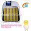 OC-12 mini egg incubator fully automatic egg incubator great quality chicken egg incubator with CE approved