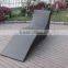 High Quality S Shape Poolside Lounge Poly Rattan